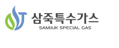 삼죽가스 logo